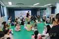 영등포종합사회복지관, 추석맞이 ‘달토끼와 함께하는 추석놀이터’ 성황리 개최
