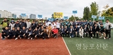 영등포구족구협회, 제22회 협회장기 족구대회 성료
