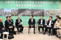 오세훈 시장, ‘주택공급 활성화 위한 민‧관정책협의회’ 개최