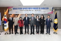 영등포구의회 ‘영등포구 건전재정 연구회’, 연구용역 최종보고회 개최