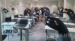 영등포구시설관리공단, 근골격계질환 예방교육 실시