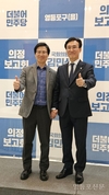 [인터뷰] 이승훈 더불어민주당 전국소상공인위원회 상임부위원장