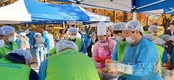 ‘영등포구 김장한마당 축제’ 통해 따뜻한 나눔