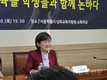 남부교육지원청, ‘넥서스’ 북토크형 정책 간담회로 현장 목소리 수렴