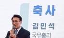 김민석 총리 