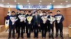 서울병무청, 제12회 사회복무대상 자체 시상식 개최