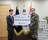 서울병무청, 군 장병에게 병역이행 응원 글과 위문품 전달