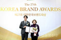 사랑의열매, ‘대한민국 브랜드대상’ 산업통상자원부 장관상 수상