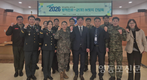 서울병무청, 각 군 모병관 초청 간담회 개최