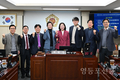 서울시의회, ‘이커머스 시장의 여성 인력 취·창업 활성화 특별위원회’ 첫 회의 개최