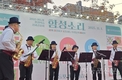 영등포구, ‘우수 평생학습 동아리’ 모집
