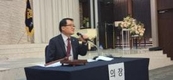 신길신협, ‘제47차 정기총회’ 개최… 박일우 이사장 연임