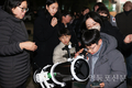 영등포구, 정월 대보름 개기월식 맞아 천문 관측 행사 실시