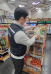 서울시, 온라인몰‧지하철역 등에 파는 ‘저가 수입빵’ 안전성 검사