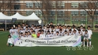 영등포구스포츠클럽, 한·일 유소년 축구 국제교류 ‘홈 초청’ 성료